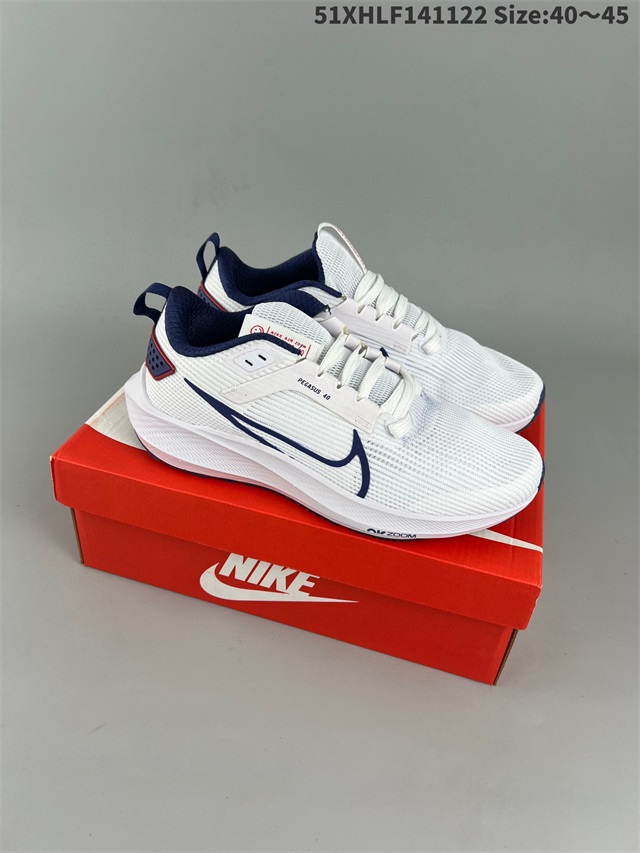 men air zoom max shoes 2022-12-5-046